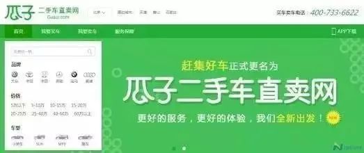 定位案例