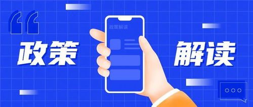关于研发费用加计扣除 这份政策指引请收好