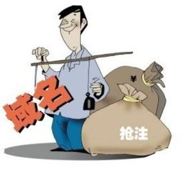 雄安新区线下火到线上,怎么个火法