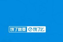 西部数码新闻资讯 最新发布 第12页