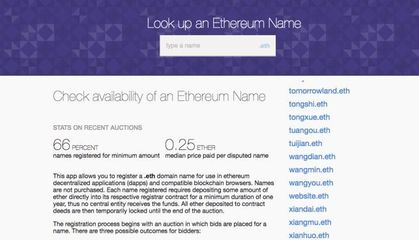 离DApp的爆发还差什么?