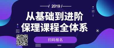 重磅 央行拟修订应收账款质押登记办法 融资租赁 保证金 存货和仓单质押等也参照执行