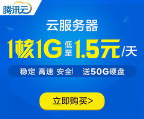 2010 四月 17 闲吧资源站