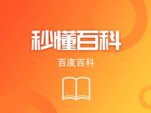 关于提供cn域名的阿里云网站内容 产品介绍 帮助文档 论坛交流和云市场相关问题