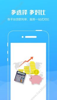 急速豆是真的吗 急速豆怎么样