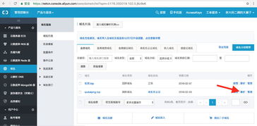 ckjcode 一款利用gitee pages 搭建的个人博客 最大特点就是不需要额外购买服务器