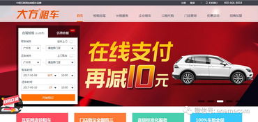 收完域名融资再上市,华云数据早有规划 山人豪买游艇和轮船 新浪多个知名账号被封,还说域名不重要