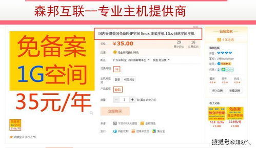 这将会是一个价值100,000元以上的信息差