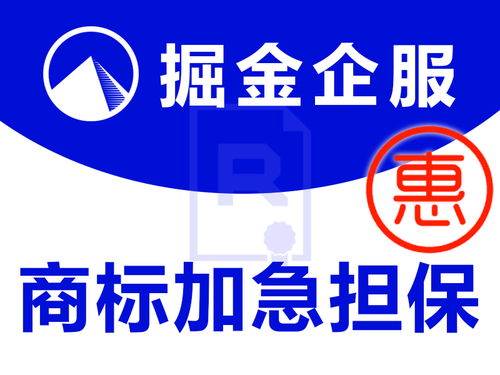 关于网络投资担保的阿里云网站内容 产品介绍 帮助文档 论坛交流和云市场相关问题