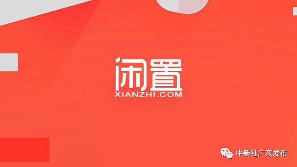 电商为域名一掷千金,排名第三现竟要价千万美金,双11盘点十大购物域名