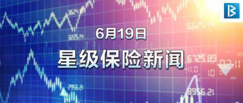 京东安联财险 618 大促保费超3亿元 同比增31