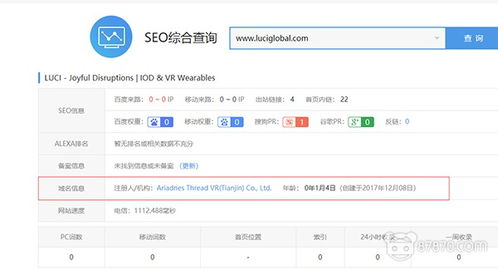 新秀or老司机 ces 2018上大火的品牌似乎藏着不为人知的秘密