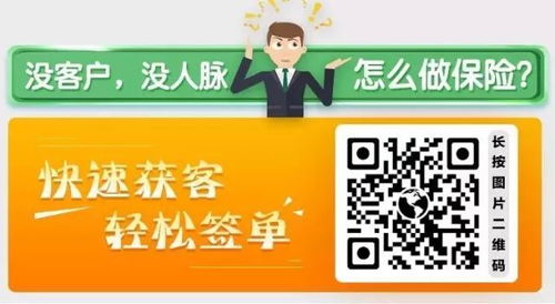 终于出台了 医保,男性需交满30年,女性需交满25年,否则不办退休