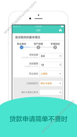 小象怎么样 小象app评测