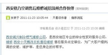 实战体验老域名对优化无比与拟的优势