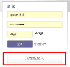 域名停放与域名抵押设置说明